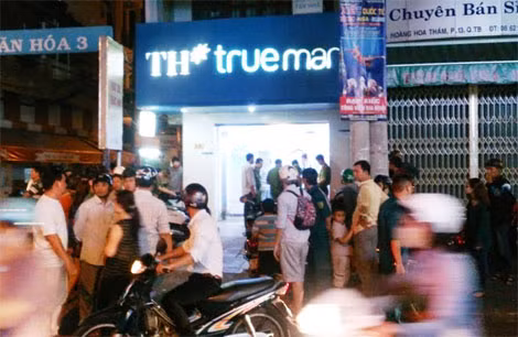 Hiện trường vụ án.