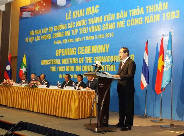 Bộ trưởng Trần Đại Quang phát biểu tại Hội nghị. Ảnh Việt Hưng.
