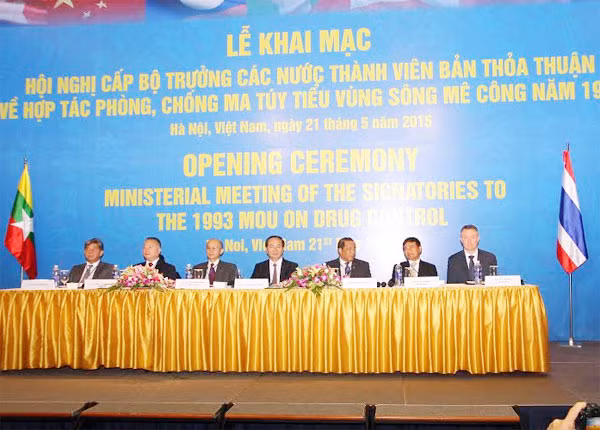 Bộ trưởng Trần Đại Quang cùng các đại biểu dự Hội nghị. Ảnh Việt Hưng.