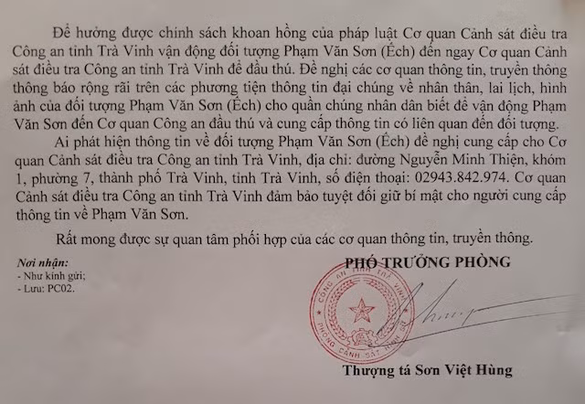 Cơ quan điều tra kêu gọi đối tượng ra đầu thú, hưởng sự khoan hồng của pháp luật.