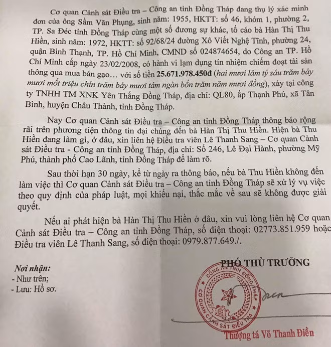 Thông báo của cơ quan điều tra.