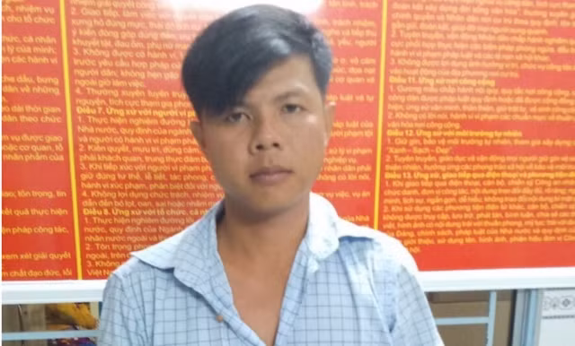 Đối tượng Nguyễn Thanh Giàu.