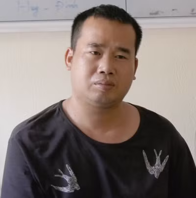 Đối tượng Tăng Cẩm Bằng.