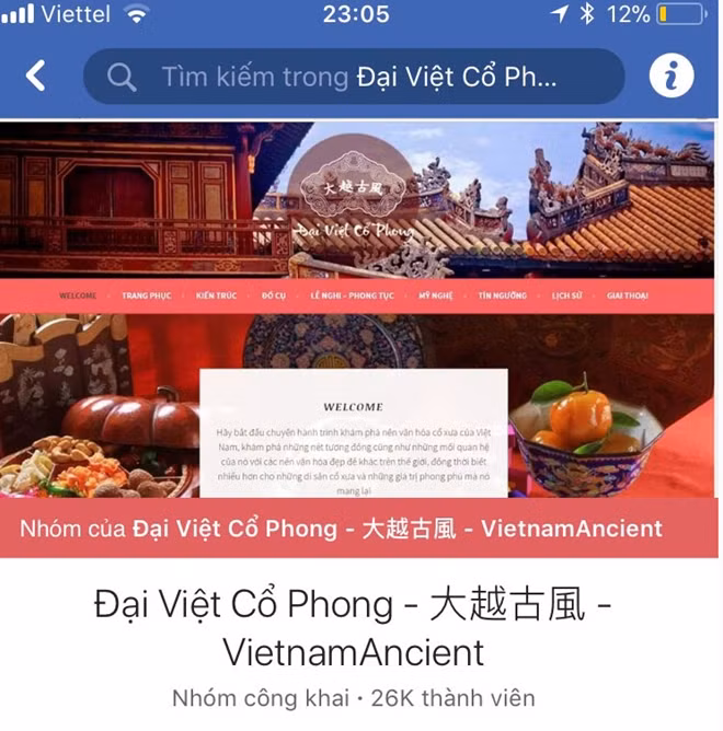 Fan page của nhóm Đại Việt Cổ Phong có tới 26 nghìn thành viên.