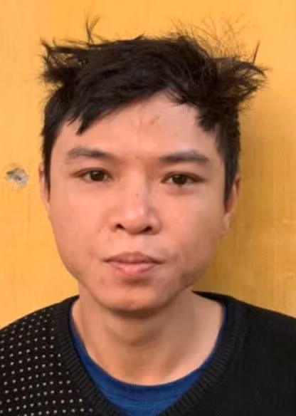 Đối tượng Nhân.