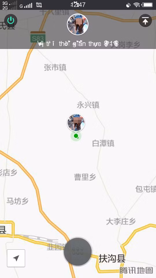 Hình ảnh định vị cho thấy Hương đang ở tỉnh Hà Nam, Trung Quốc.