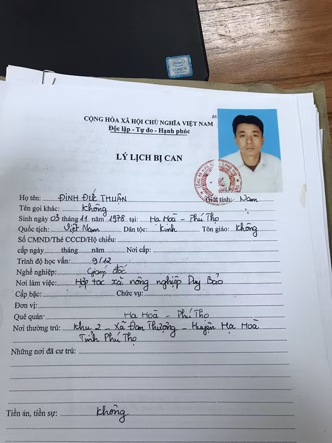 Đối tượng Đinh Đức Thuận.
