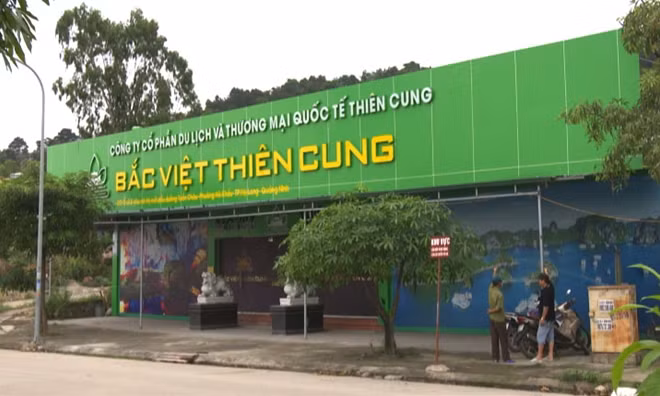 Công ty cổ phần du lịch và thương mại quốc tế Thiên Cung