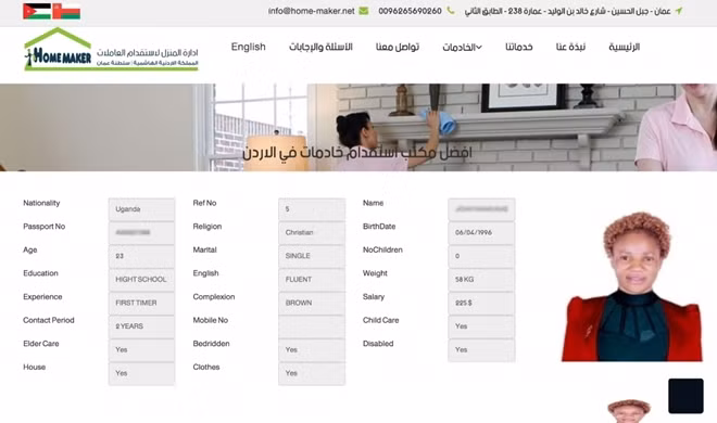Một trang web quảng cáo, giới thiệu thông tin những người có nhu cầu tìm việc tại Jordan.