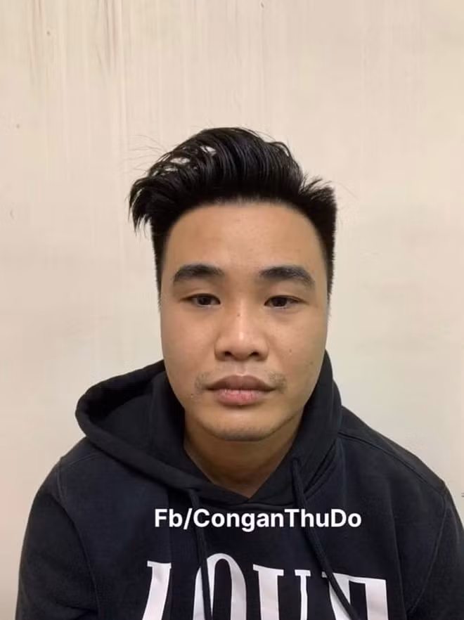 Đối tượng Nguyễn Quốc Bảo.