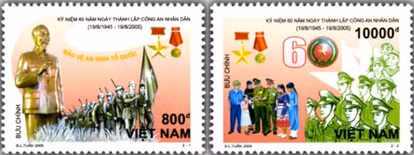Bộ tem “Kỉ niệm 60 năm Ngày thành lập CAND Việt Nam”, phát hành năm 2005.