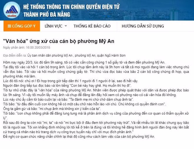 Thông qua Cổng góp ý - Hệ thống thông tin chính quyền điện tử TP Đà Nẵng, UBND phường Mỹ An đã gửi lời xin lỗi và mong muốn được gặp mặt để xin lỗi trực tiếp nữ công dân bị cán bộ phường “hành xử” không chuẩn mực.