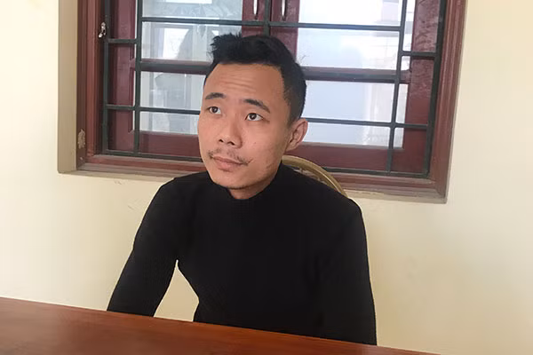 Đối tượng Lê Quốc Long. Đối tượng Lê Quốc Long.