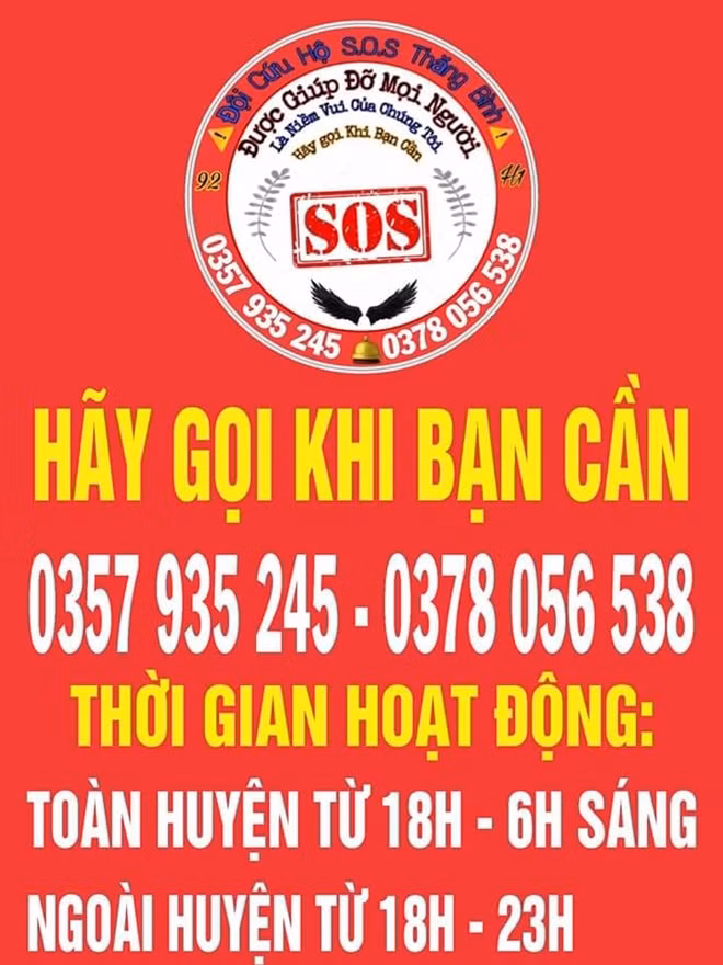 Gọi Đội cứu hộ S.O.S Thăng Bình khi bạn cần giúp đỡ.
