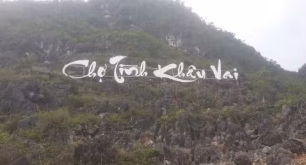 Chợ tình Khâu Vai cheo leo giữa mây ngàn đang trở thành điểm đến được đầu tư của Hà Giang.