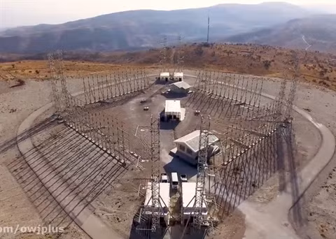 Đài radar trinh sát cảnh báo sớm Ghadir của Iran.