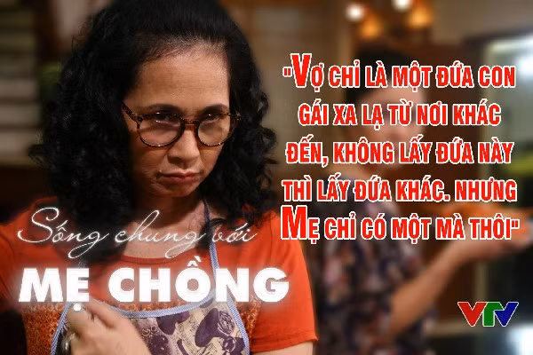 NSND Lan Hương gây bão sóng truyền hình khi tham gia “Sống chung với mẹ chồng”. NSND Lan Hương gây bão sóng truyền hình khi tham gia “Sống chung với mẹ chồng”.