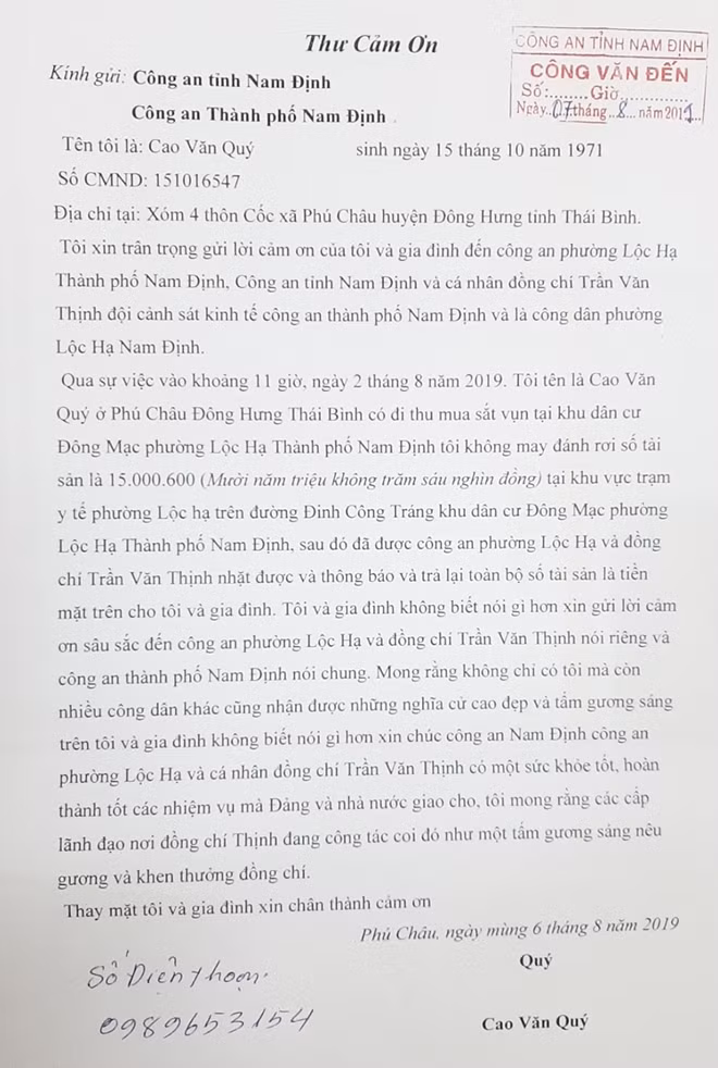 Thư cảm ơn của anh Cao Văn Quý.