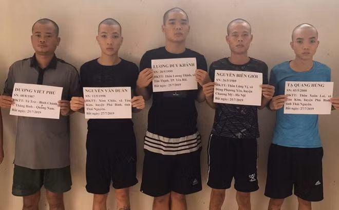 Các đối tượng trong vụ án.