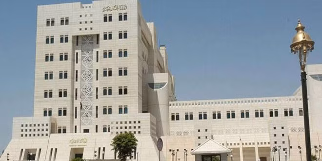 Trụ sở Bộ Ngoại giao Syria. Ảnh: SANA
