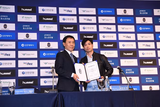 Công Phượng sẽ thi đấu 1 năm cho Incheon United dưới dạng cho mượn từ CLB HAGL.