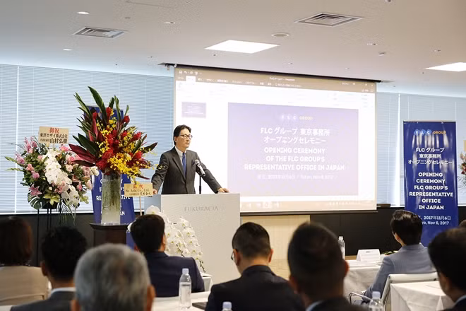 Nguyên Đại sứ đặc mệnh toàn quyền Nhật Bản tại Việt Nam Norio Hattori trong vai trò Trưởng đại diện văn phòng của Tập đoàn FLC tại Nhật Bản.