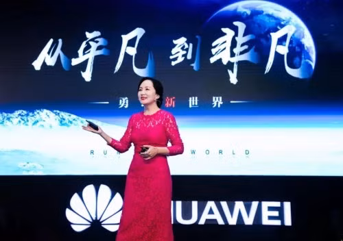 Bà Mạnh Vãn Chu tại một sự kiện của Huawei.