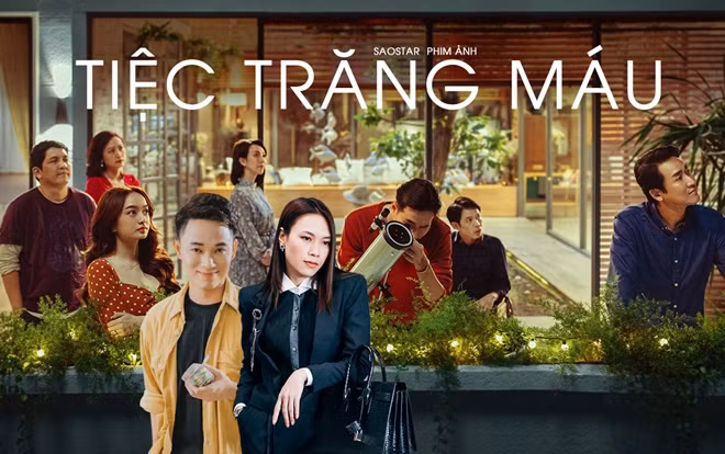 Phim “Tiệc trăng máu” thêm một lần nữa lỗi hẹn khán giả khi rút khỏi lịch chiếu vì dịch bệnh.