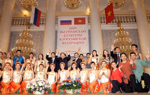 Những ngày Văn hóa Việt Nam tại Nga, tháng 6/2014.