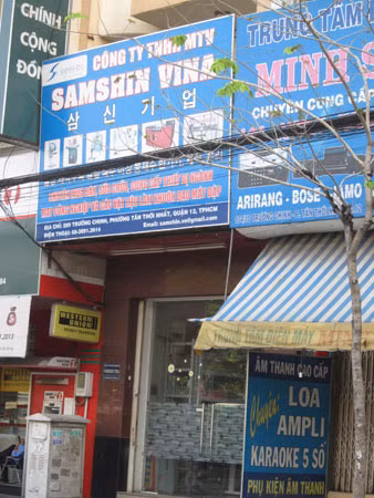 Căn nhà mà bà Ngọt cho là nơi làm việc trước đây của chồng.