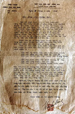 Thư của Hồ Chủ tịch gửi Công an Khu 12, ngày 11/3/1948. Thư của Hồ Chủ tịch gửi Công an Khu 12, ngày 11/3/1948.