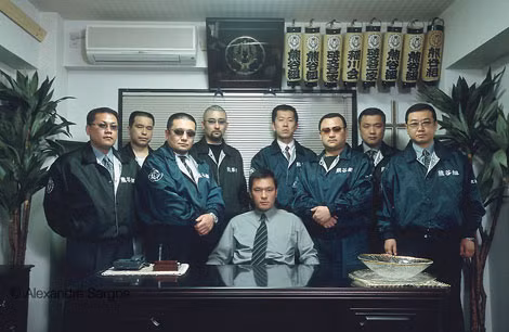 Các thành viên trong tổ chức Yakuza Inagawa-kai ở Nhật Bản. Các thành viên trong tổ chức Yakuza Inagawa-kai ở Nhật Bản.