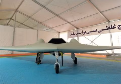 “Phượng hoàng Iran” hay chiến lợi phẩm từ nước Mỹ