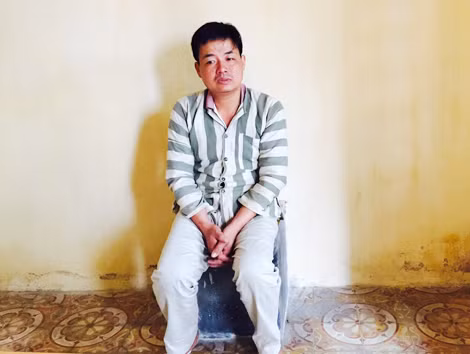 Đối tượng Vũ Trung Hiếu. Đối tượng Vũ Trung Hiếu.