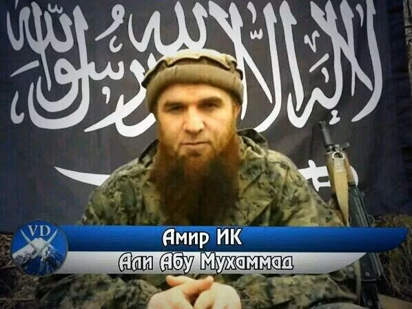 Tên Aselderov