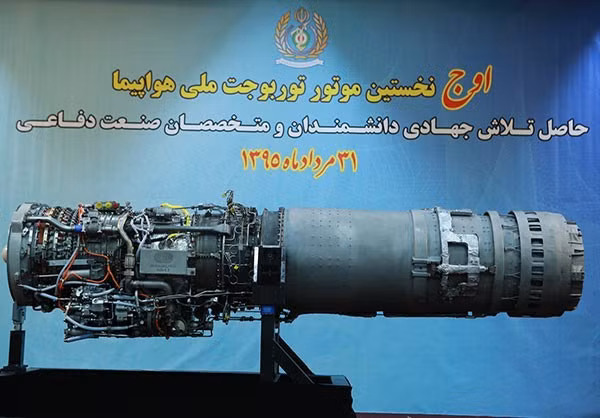 Ảnh chụp đồng cơ phản lực dành cho tên lửa Bavar 373 của Iran