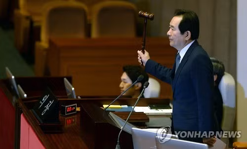 Chủ tịch Quốc hội Hàn Quốc Chung Sye-kyu (Ảnh: Yonhap) Chủ tịch Quốc hội Hàn Quốc Chung Sye-kyu (Ảnh: Yonhap)