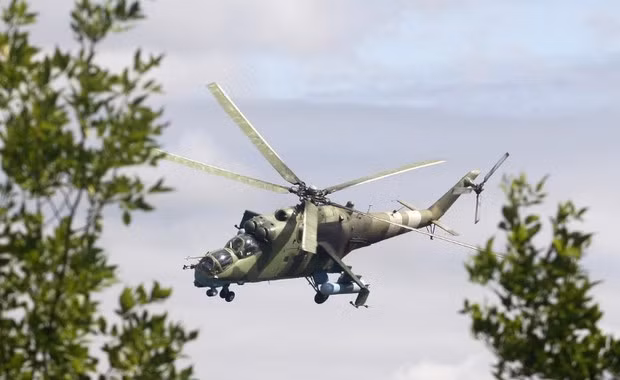 Trực thăng Mi-24PU1 của Ukraina