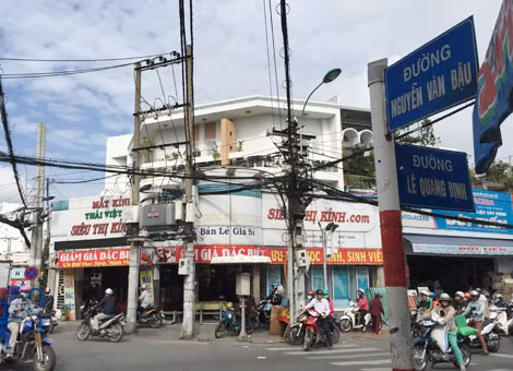 Ngã tư xóm Gà xưa giờ là góc Lê Quang Định - Nguyễn Văn Đậu (Q. Bình Thạnh, TP HCM). Ảnh: Quỳnh Trân.