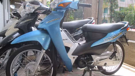 Tang vật của vụ án. Tang vật của vụ án.