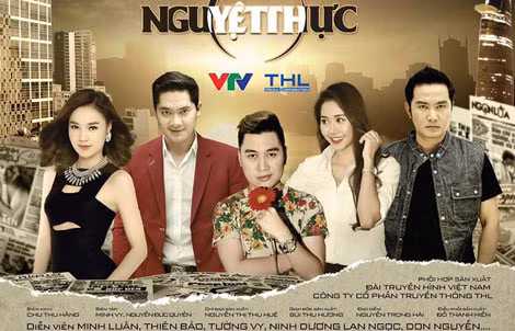 Poster phim "Nguyệt thực" - bộ phim sẽ mang đến những góc nhìn mới, chân thực về nghề báo.