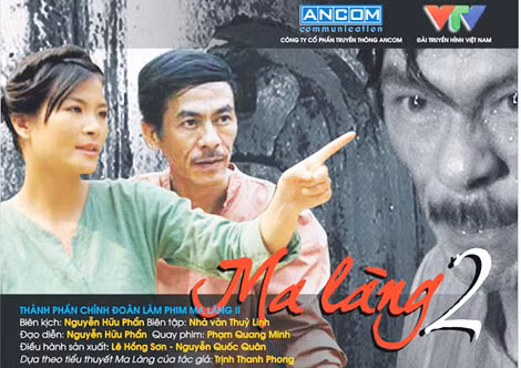 Bìa phim “Ma Làng 2”, chuyển thể từ tiểu thuyết cùng tên của nhà văn Trịnh Thanh Phong.