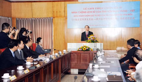 Chủ tịch Ủy ban Trung ương MTTQ Việt Nam Nguyễn Thiện Nhân phát biểu tại buổi lễ. Chủ tịch Ủy ban Trung ương MTTQ Việt Nam Nguyễn Thiện Nhân phát biểu tại buổi lễ.