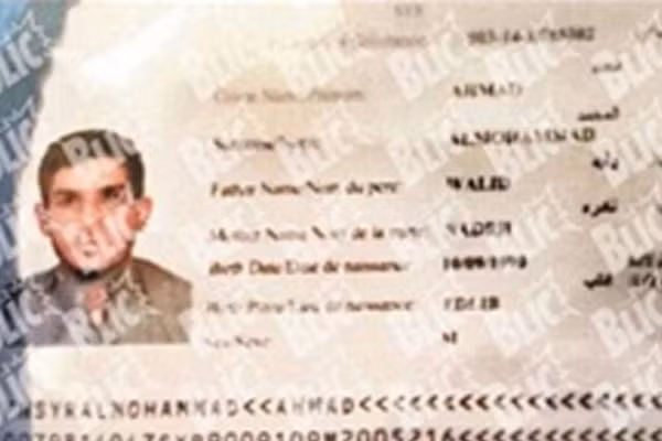 Hộ chiếu tên Almuhamed.