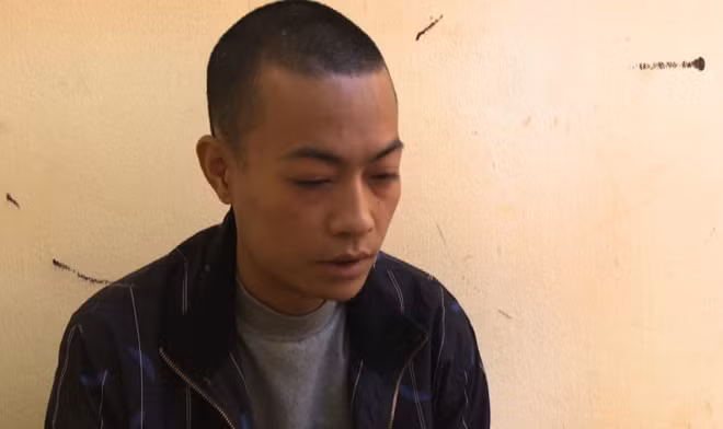 Đối tượng Bùi Huy Đức