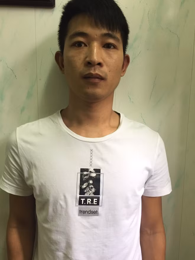 Đối tượng Hoàng Phi Long