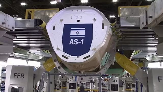Israel sẽ là một trong những khách hàng nước ngoài đầu tiên nhận F-35.
