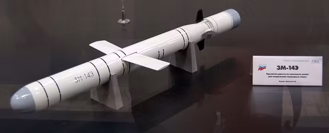 Tên lửa hành trình 3M-54 Kalibr.