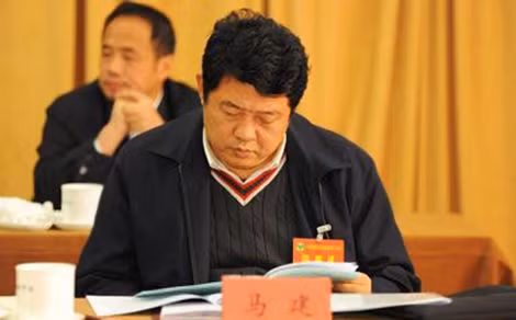 Ông Mã Kiến bị cáo buộc tham nhũng. (ảnh: South China Morning Post).