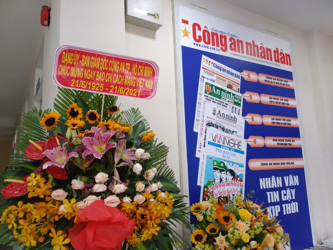 Báo CAND tại TP Hồ Chí Minh nhận được nhiều lời chúc mừng Ngày 21/6